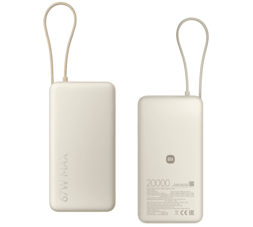 Xiaomi 67W Power Bank 20000 Intergrated cable Tan (BHR08O7GL)- EU