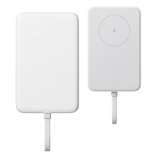 Xiaomi 33W Magsafe Power Bank 10000mAh White (BHR9822GL)- EU