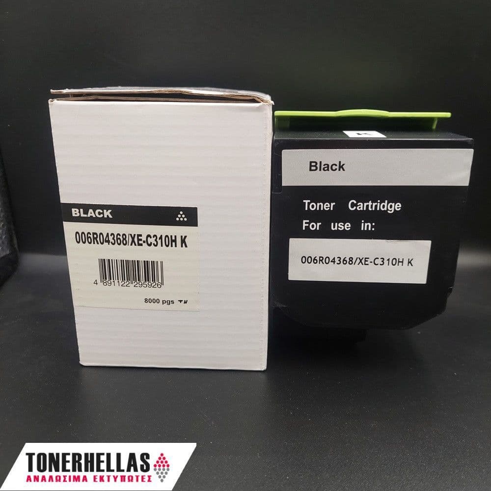 Συμβατό τόνερ Xerox 006R04368 C315 Black 8.000 σελ