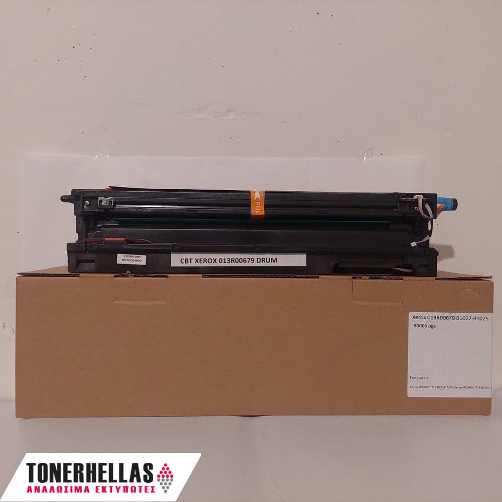 Συμβατό τύμπανο Xerox 013R00679 B1022-B1025 80.000 σελ