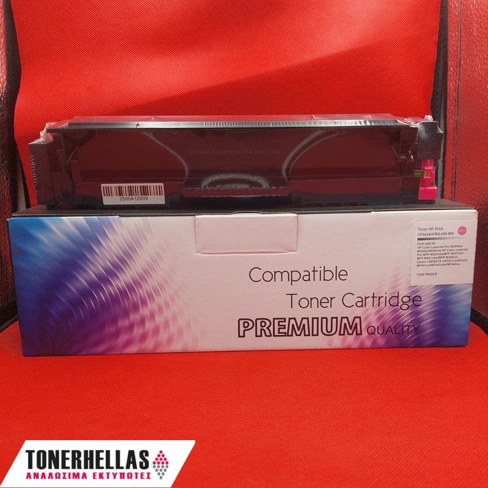 Συμβατό τόνερ Canon 054M Magenta 3022C002 1.200 σελ