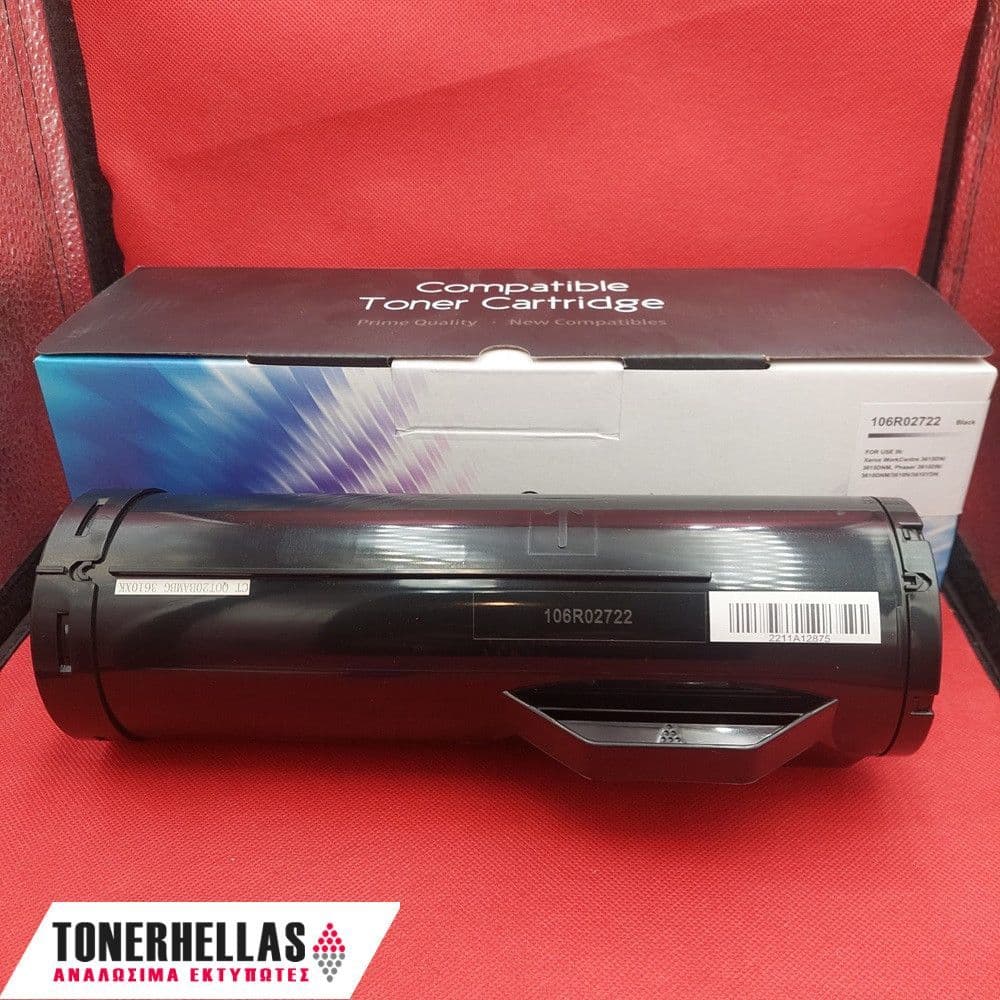 Συμβατό τόνερ Xerox 106R02722 3610 14.100 σελ