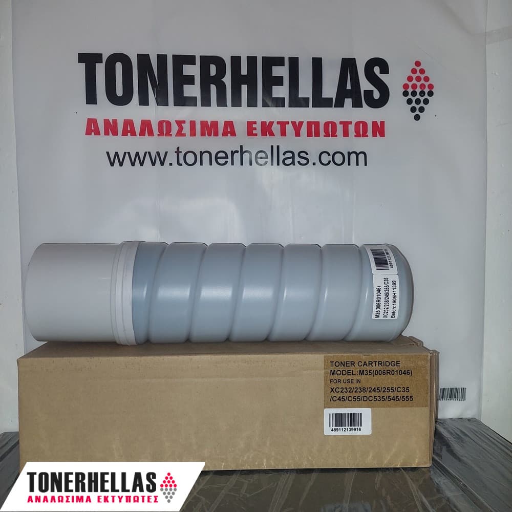 Συμβατό τόνερ Xerox 006R01046 C35/ C45/ M35/ M45 30.000 σελ