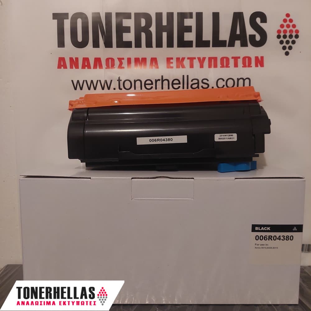 Συμβατό τόνερ Xerox 006R04380 B310 8.000 σελ