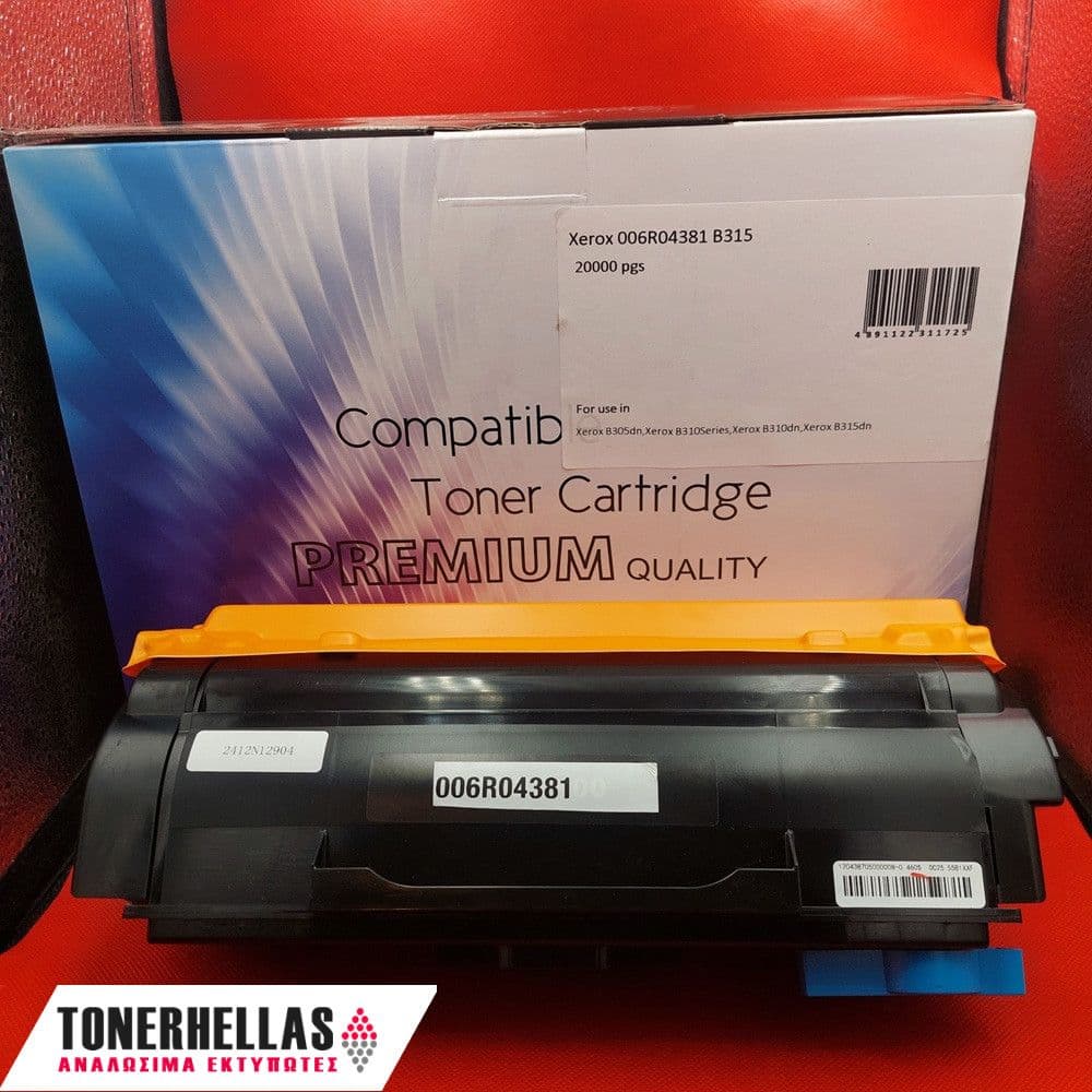 Συμβατό τόνερ Xerox 006R04381 B315 20.000 σελ