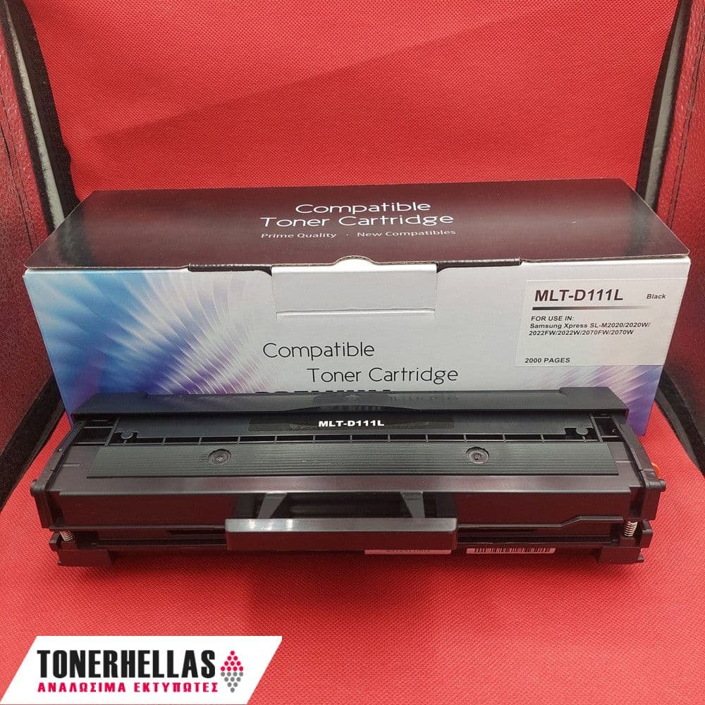 Συμβατό τόνερ Samsung MLT-D111L (SU799A) 2.000 σελ