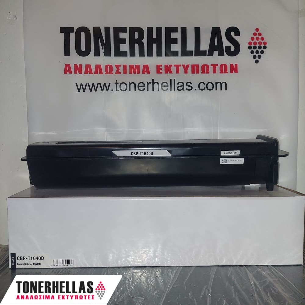 Συμβατό τόνερ Toshiba T-1640 /6AJ00000024 24.000 σελ