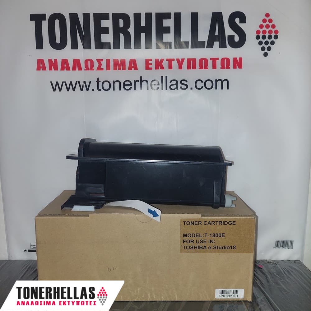 Συμβατό τόνερ Toshiba T-1800E 6AJ00000091 10.000 σελ