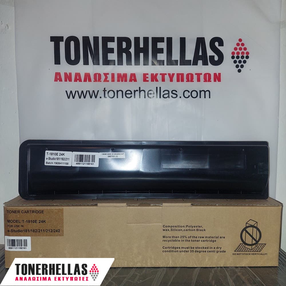 Συμβατό τόνερ Toshiba T-1810E 6AJ00000058 24.500 σελ