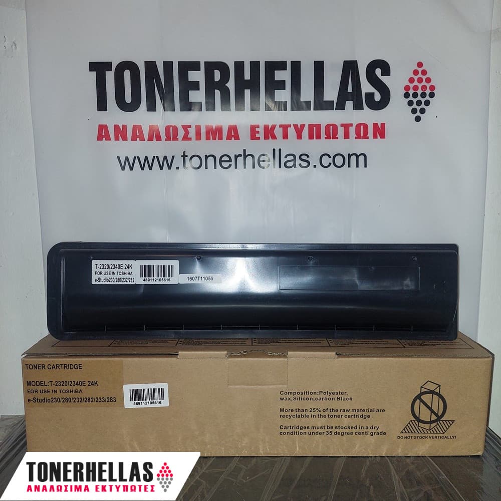 Συμβατό τόνερ Toshiba T-2340/T-2320 6AJ00000025/6AK00000009/6AJ00000006 24.000 σελ