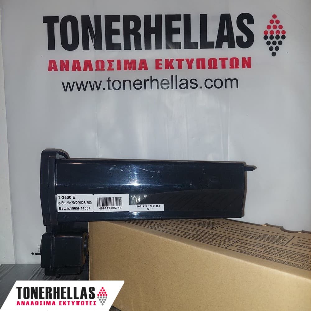 Συμβατό τόνερ Toshiba T-1600E/T2500E UNIV e-Studio 16 66061614/60066062051 5.000 σελ
