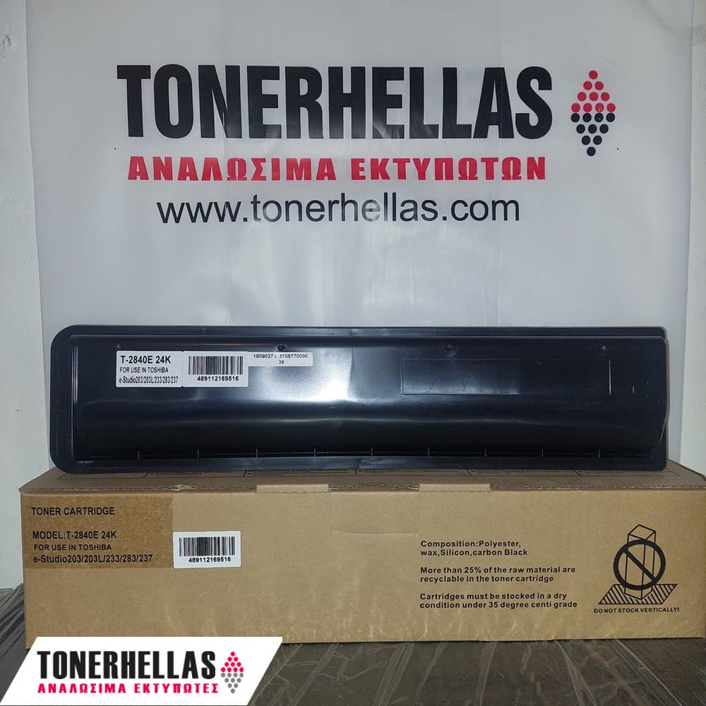 Συμβατό τόνερ Toshiba T-2840 /6AJ00000035 24.000 σελ