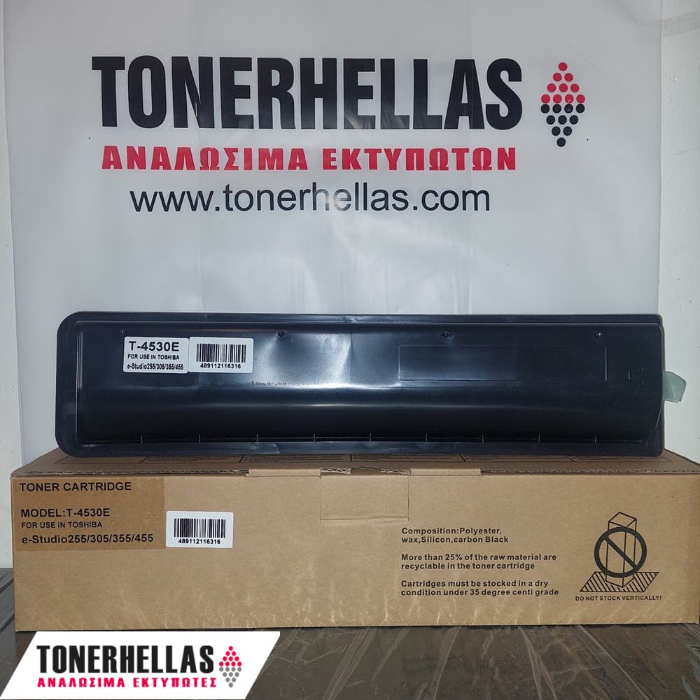 Συμβατό τόνερ Toshiba T-4530E 6AK000000134/6AJ00000055 36.000 σελ