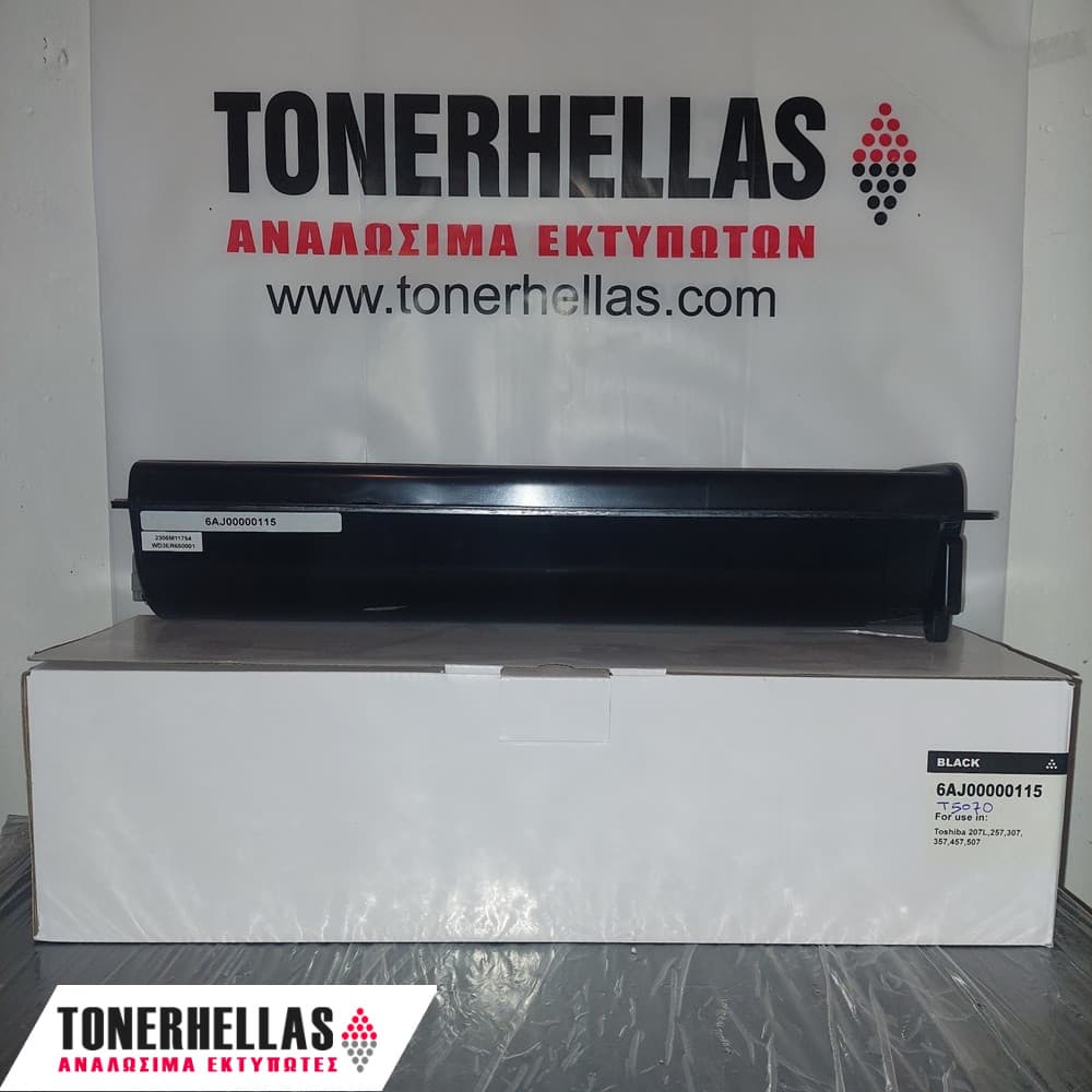 Συμβατό τόνερ Toshiba T-5070E 6AJ00000115 24.000 σελ
