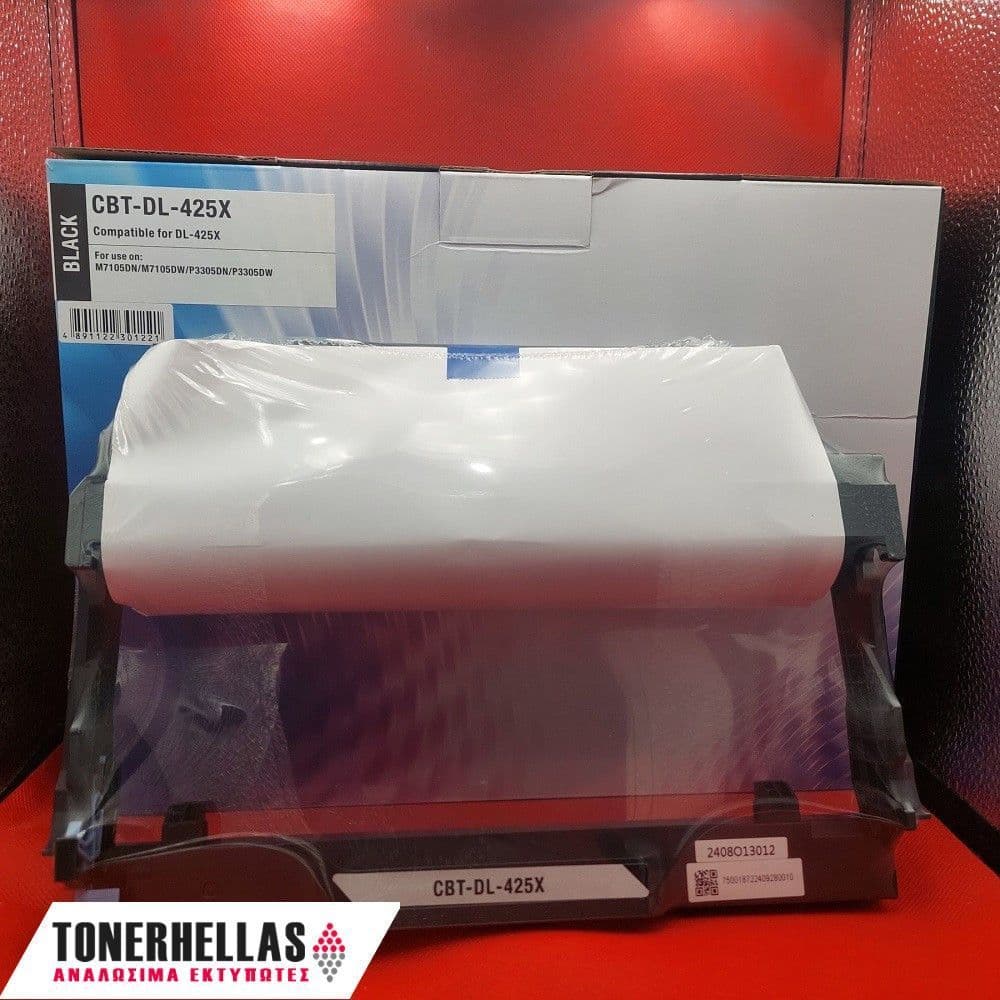 Συμβατό τύμπανο Pantum DL-425X, DL425X 25.000 σελ