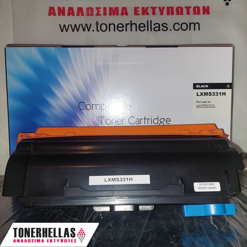Συμβατό τόνερ Lexmark 55B2H00 MS331 15.000 σελ