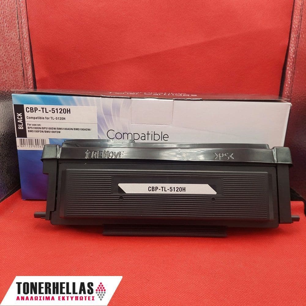 Συμβατό τόνερ Pantum TL-5120H,TL5120H 6.000 σελ