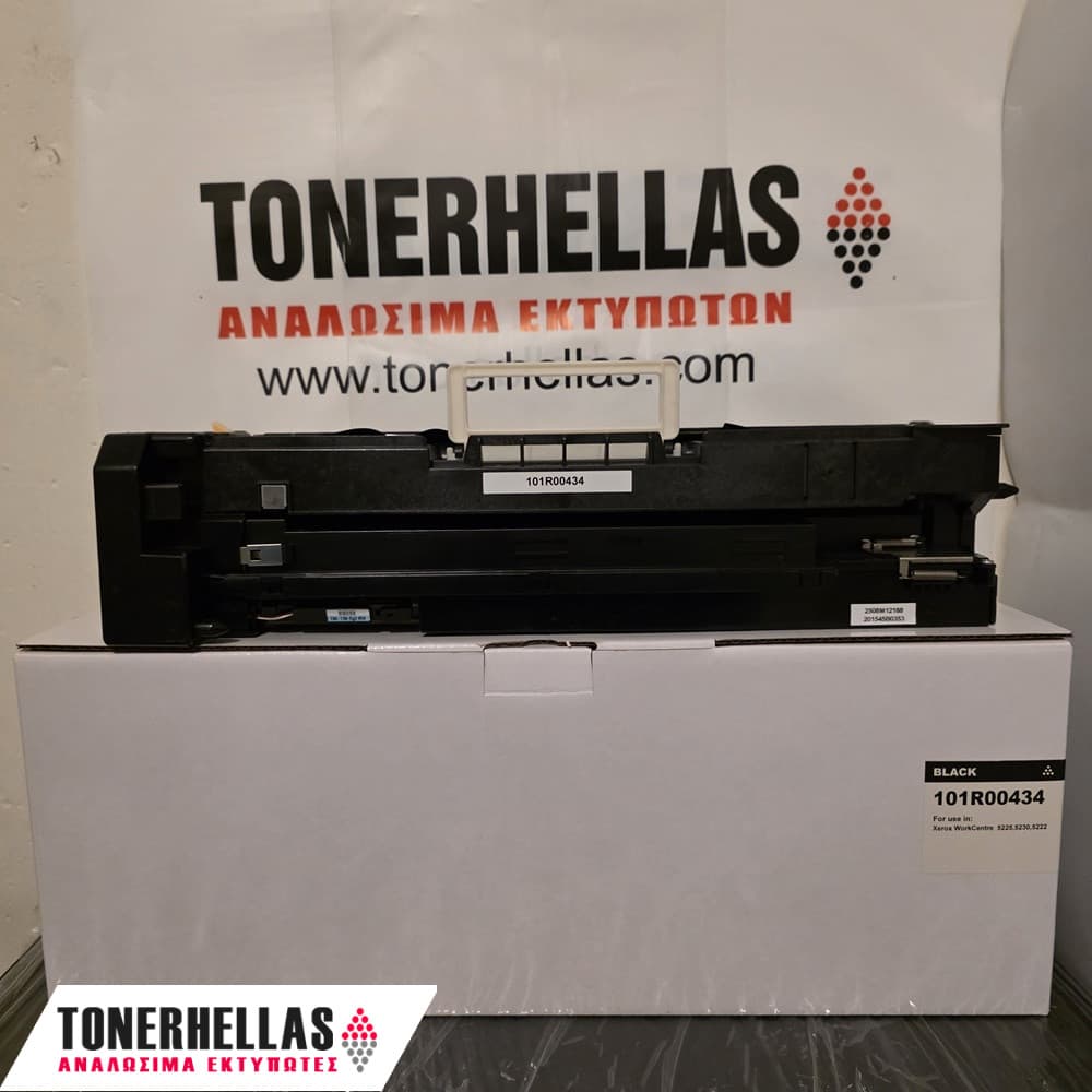 Συμβατό τύμπανο Xerox 101R00434 5222/5230 60.000 σελ