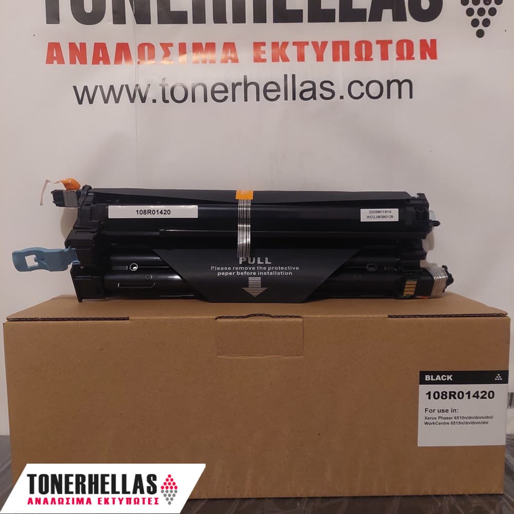Συμβατό τύμπανο Xerox 108R01420, 108R1420 6510 BL 48.000 σελ