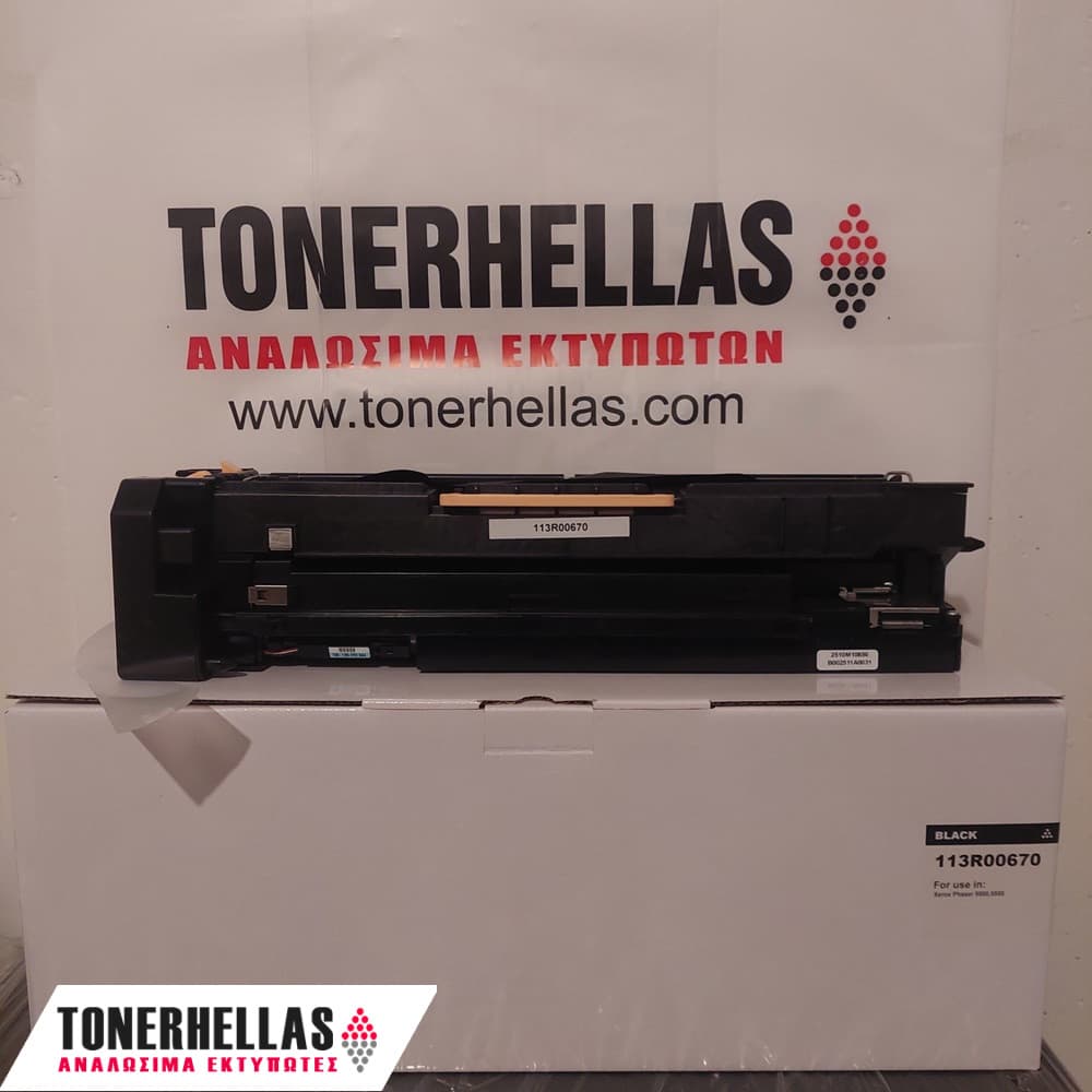 Συμβατό τύμπανο Xerox 113R00670 5500 60.000 σελ