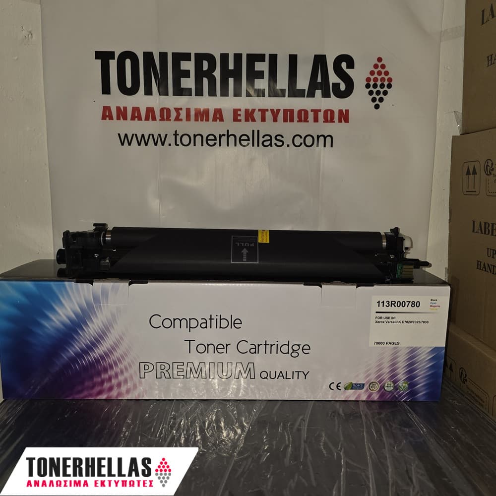 Συμβατό τύμπανο Xerox 113R00780 C7020 CMYK 87.000 σελ