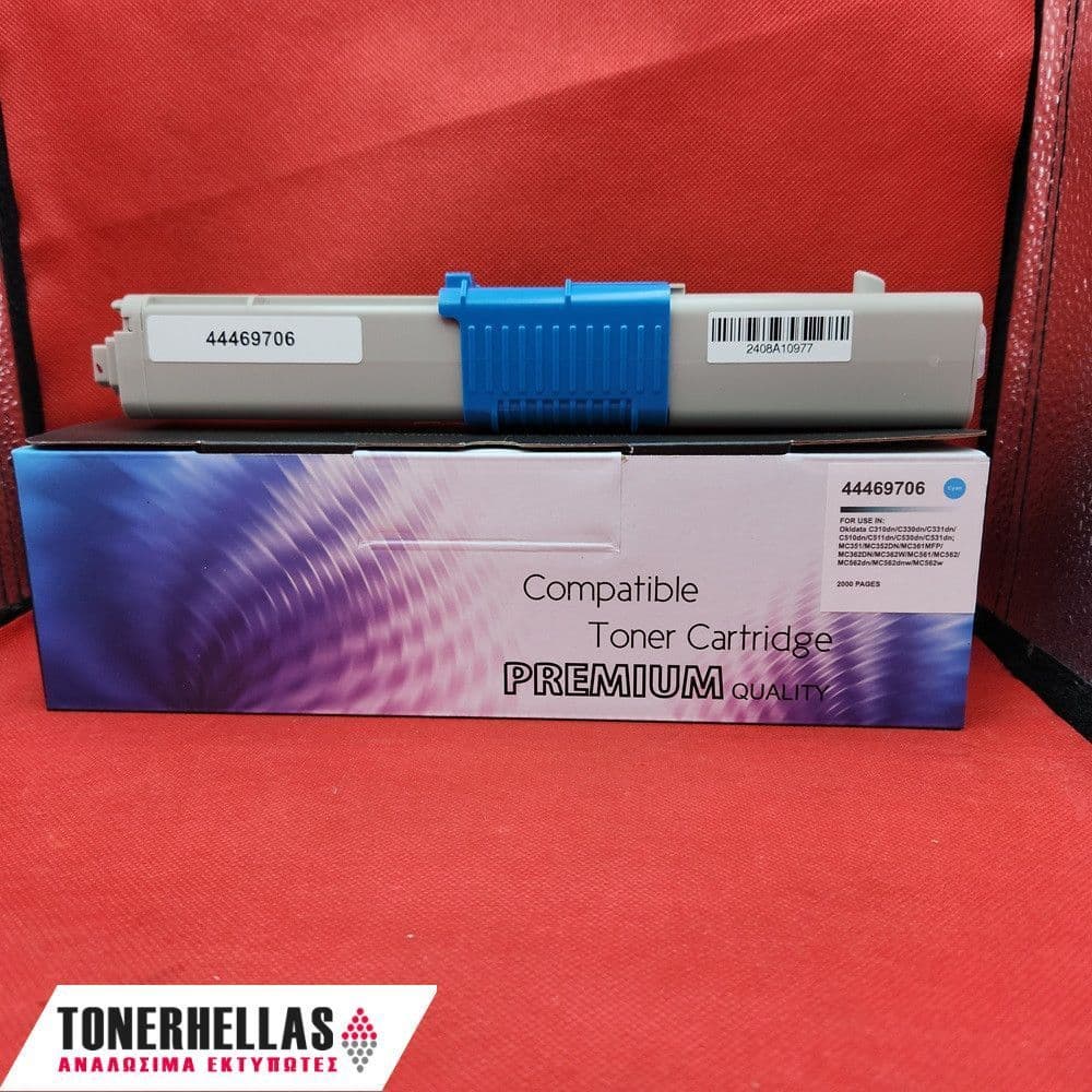 Συμβατό τόνερ OKI 44469706 C330/C530 Cyan 2.000 σελ