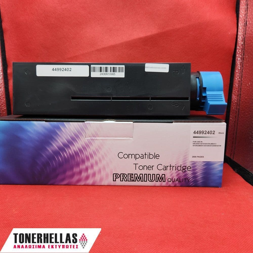 Συμβατό τόνερ OKI 44992402 B401/MB451/MB441 2.500 σελ