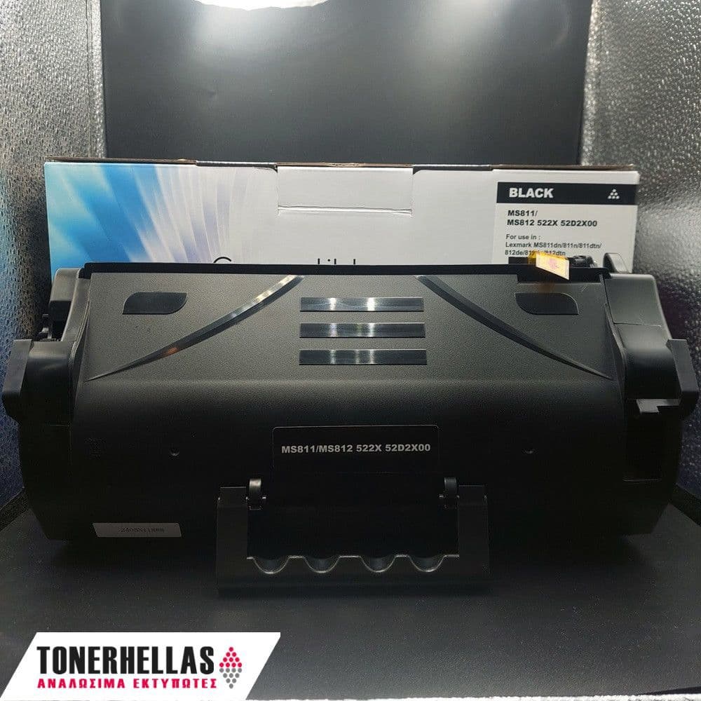 Συμβατό τόνερ Lexmark 52D2X00 522X MS/MX812 45.000 σελ