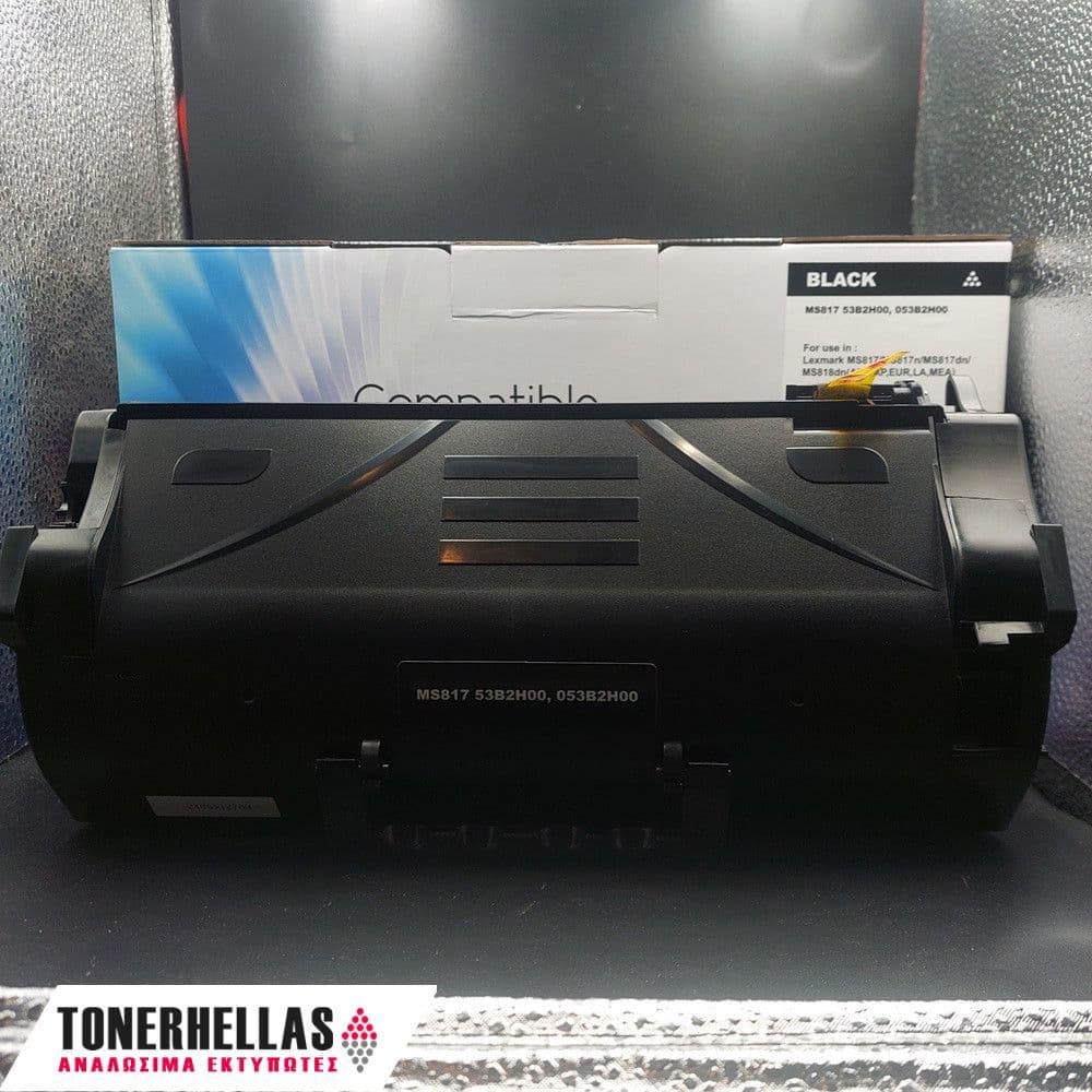 Συμβατό τόνερ Lexmark 53B2H00/053B2H00 MS817 25.000 σελ