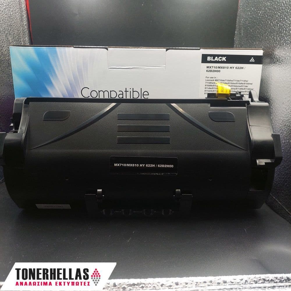 Συμβατό τόνερ Lexmark 62D2H00 622H MX710 25.000 σελ