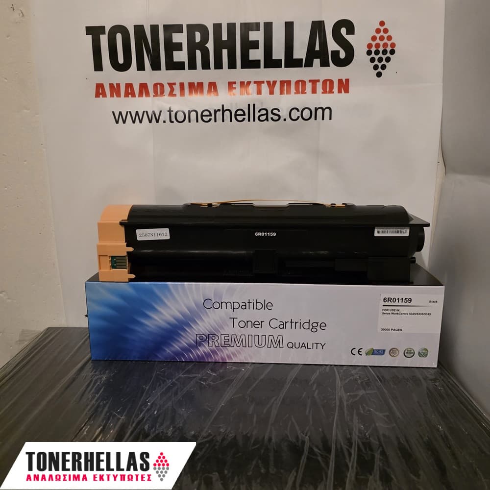 Συμβατό τόνερ Xerox 006R01159 5325/ 5330 30.000 σελ