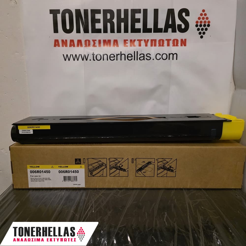 Συμβατό τόνερ Xerox 006R01450 DC250/ 7655 YL 30.000 σελ