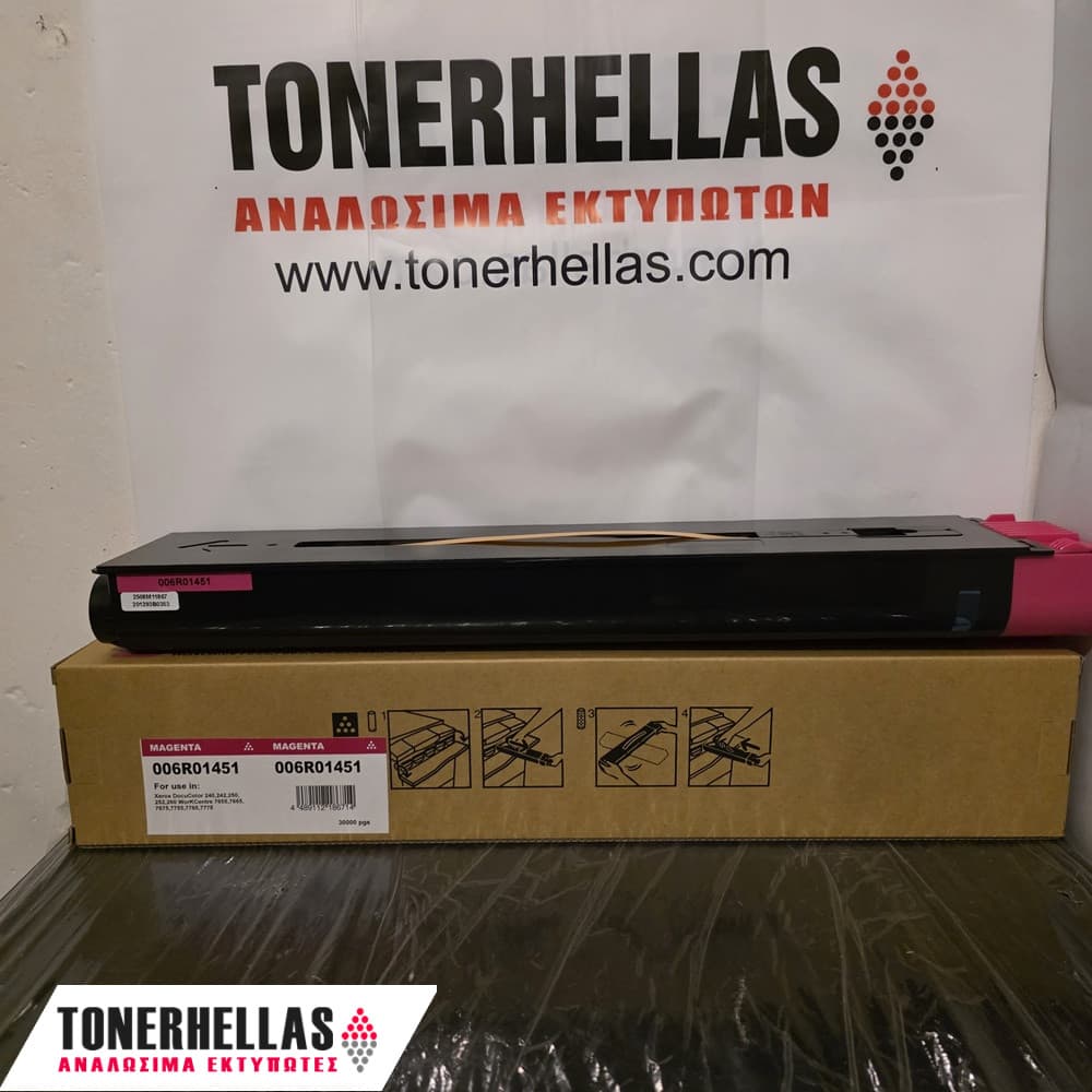 Συμβατό τόνερ Xerox 006R01451 DC250/ 7655 Magenta 30.000 σελ