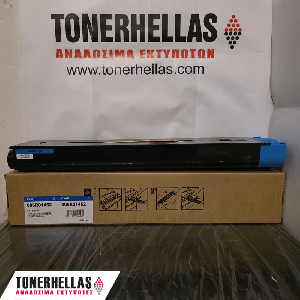 Συμβατό τόνερ Xerox 006R01452 DC250/ 7655 Cyan 30.000 σελ