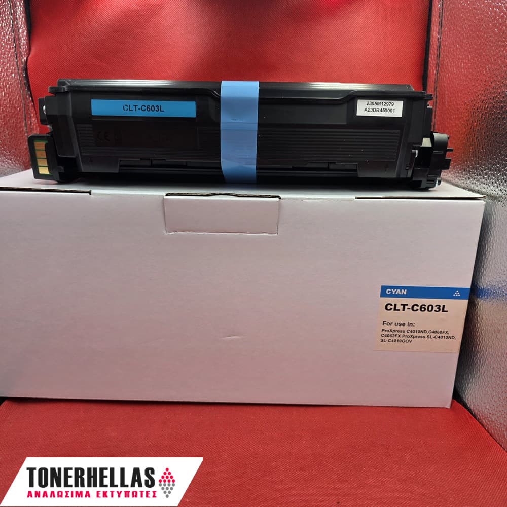 Συμβατό τόνερ Samsung CLT-603C CLT-C603L Cyan (SU080A) 10.000 σελ