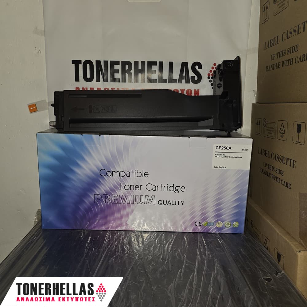 Συμβατό τόνερ HP 56A CF256A 7.400 σελ