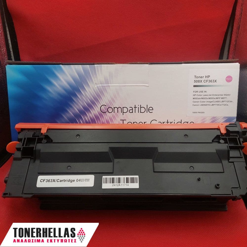 Συμβατό τόνερ HP 508X CF363X Magenta 9.500 σελ
