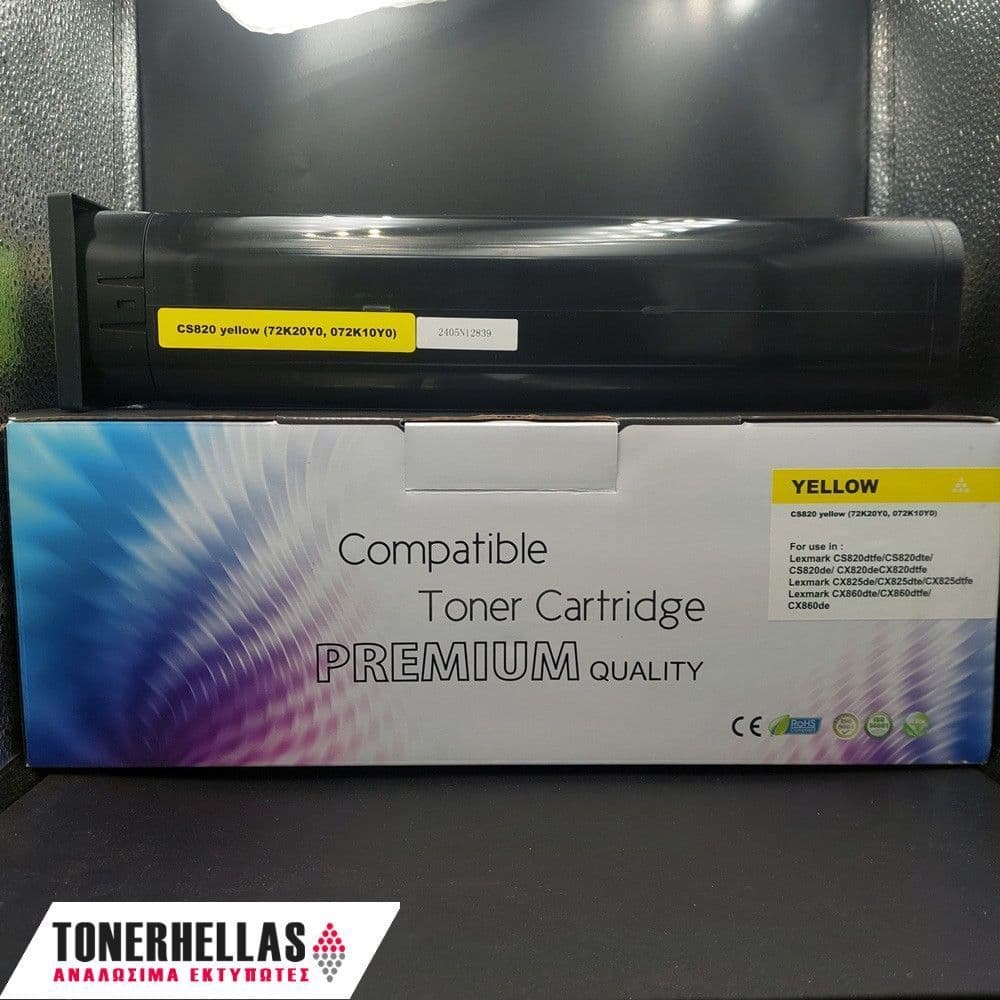 Συμβατό τόνερ Lexmark 72K20Y0 Yellow CS820 8.000 σελ