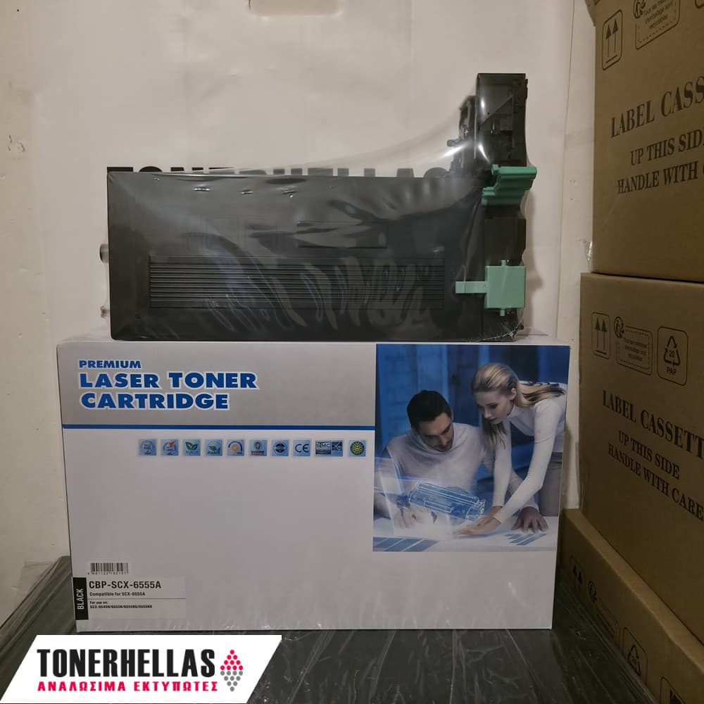 Συμβατό τόνερ Samsung SCX-D6555A (SV208A) 25.000 σελ