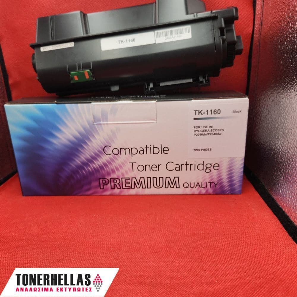 Συμβατό τόνερ Kyocera TK-1160 1T02RY0NL0,TK1160 7.200 σελ