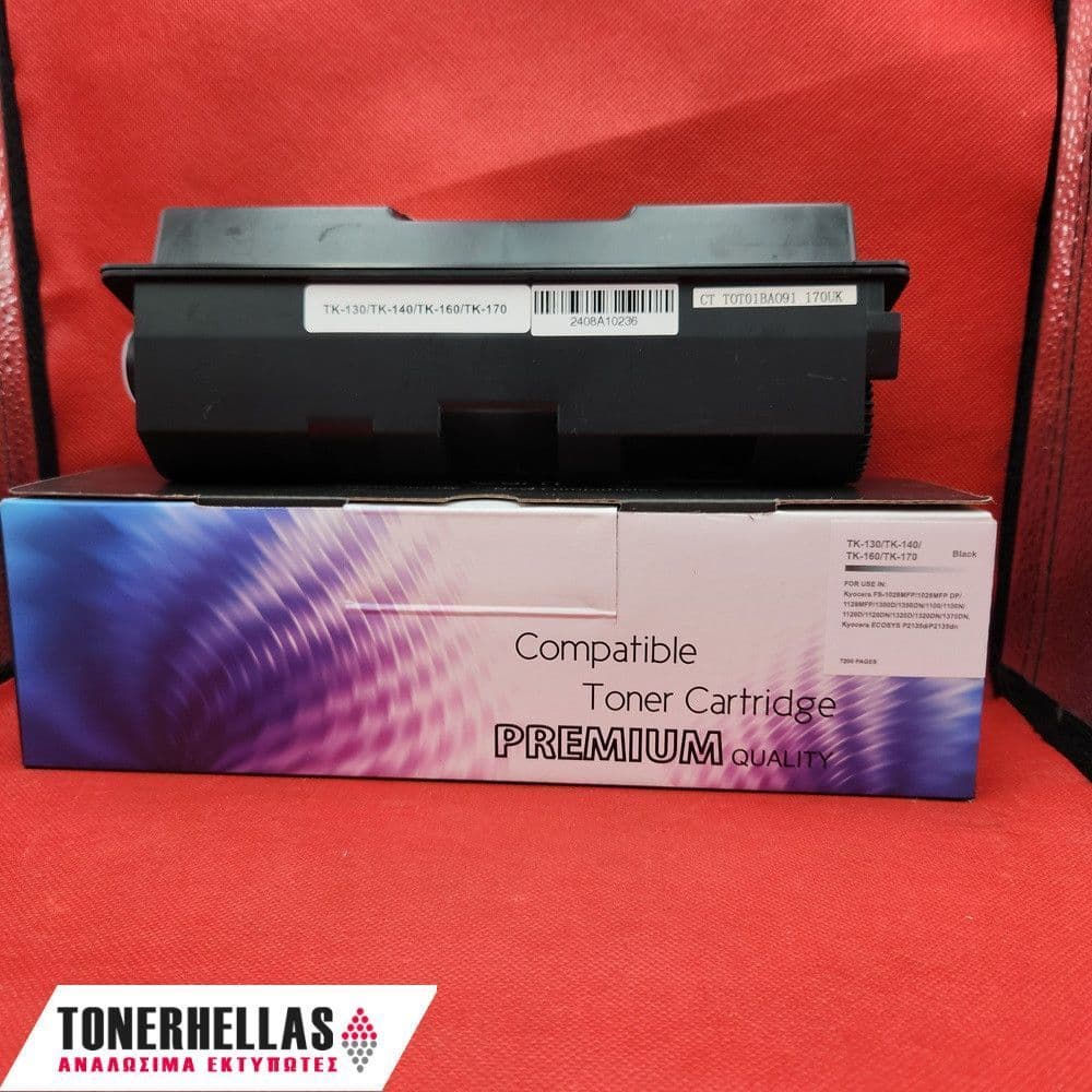 Συμβατό τόνερ Kyocera Universal TK-130/TK-140/TK-160/TK-170 7.200 σελ