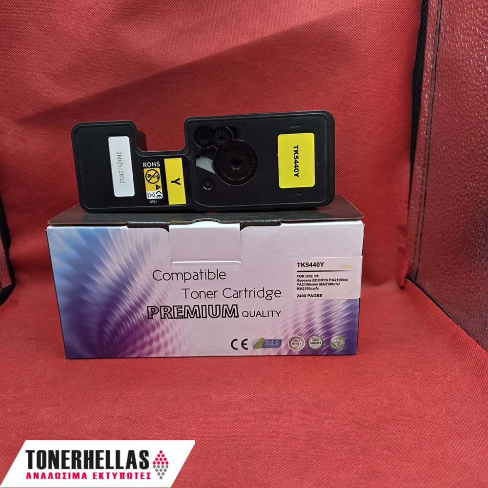 Συμβατό τόνερ Kyocera TK-5440 Yellow 1T0C0AANL0,TK5440Y 2.400 σελ
