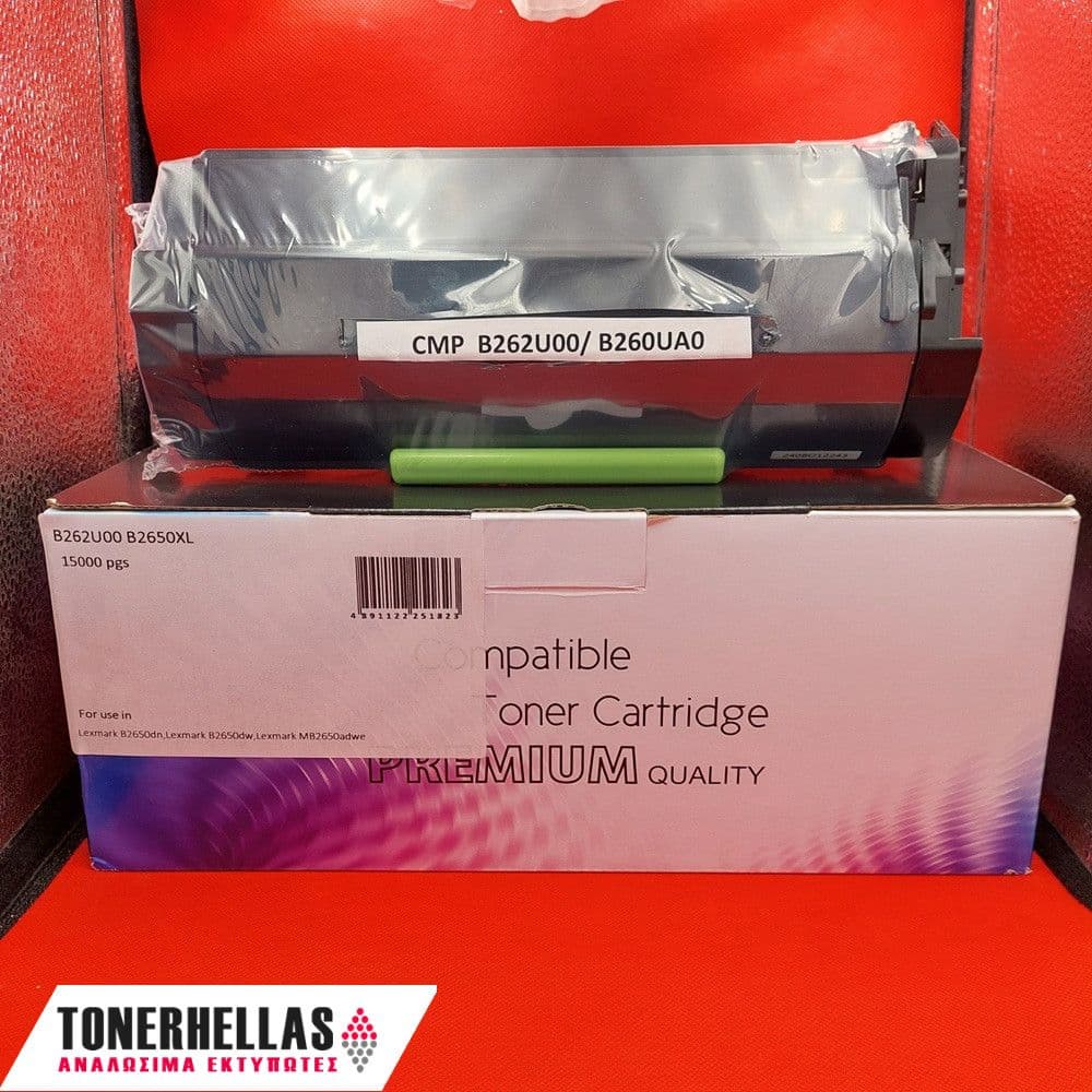 Συμβατό τόνερ Lexmark B262U00 B2650XL 15.000 σελ