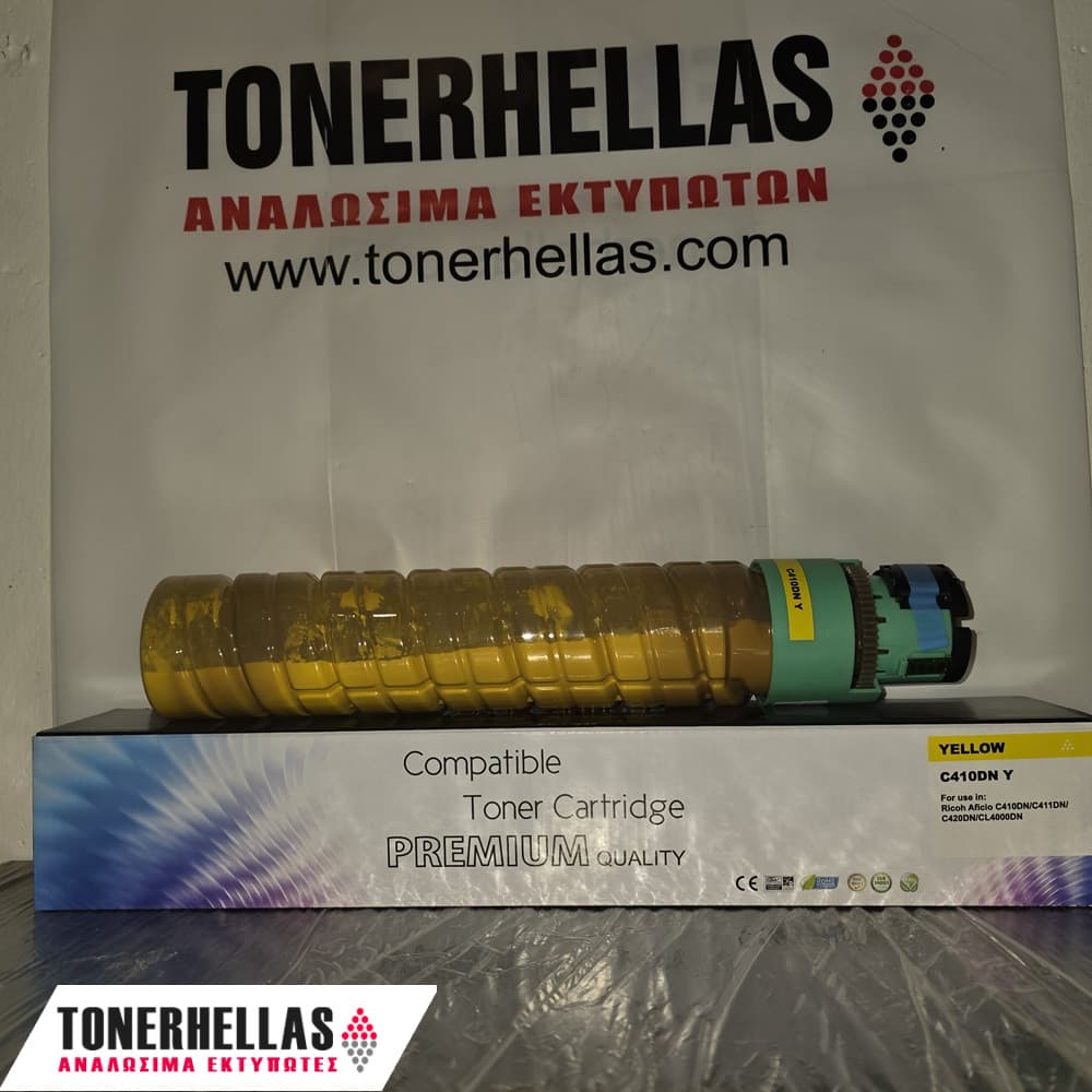 Συμβατό τόνερ Ricoh 888281 C410dn Yellow Type 245 15.000 σελ