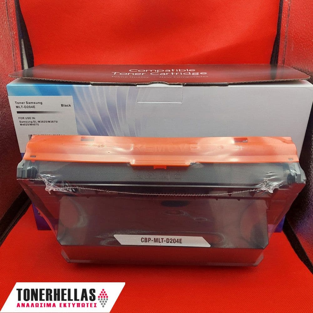 Συμβατό τόνερ Samsung MLT-D204E (SU925A) 10.000 σελ