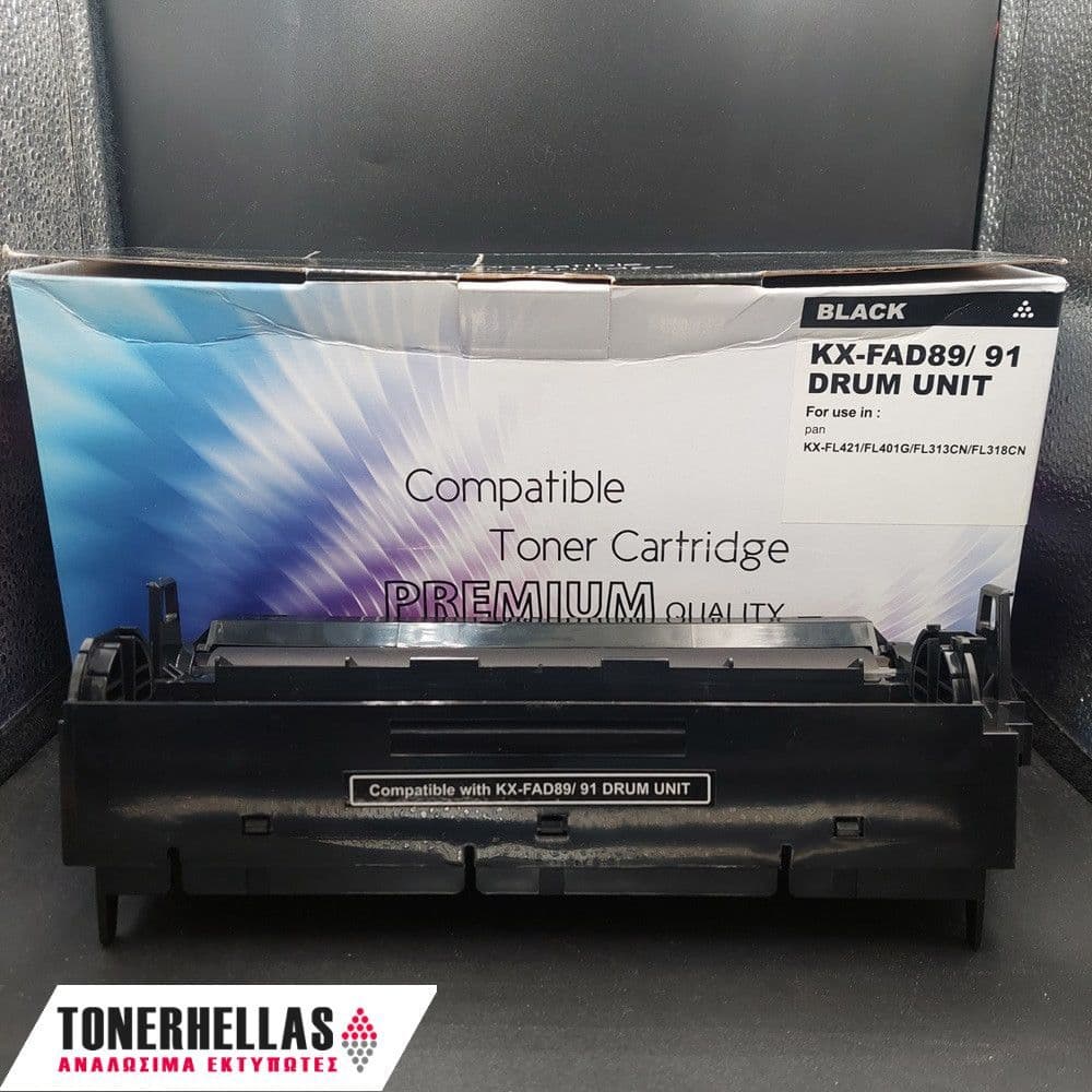Συμβατό τύμπανο Panasonic KX-FAD89 / KX-FAD91 10.000 σελ