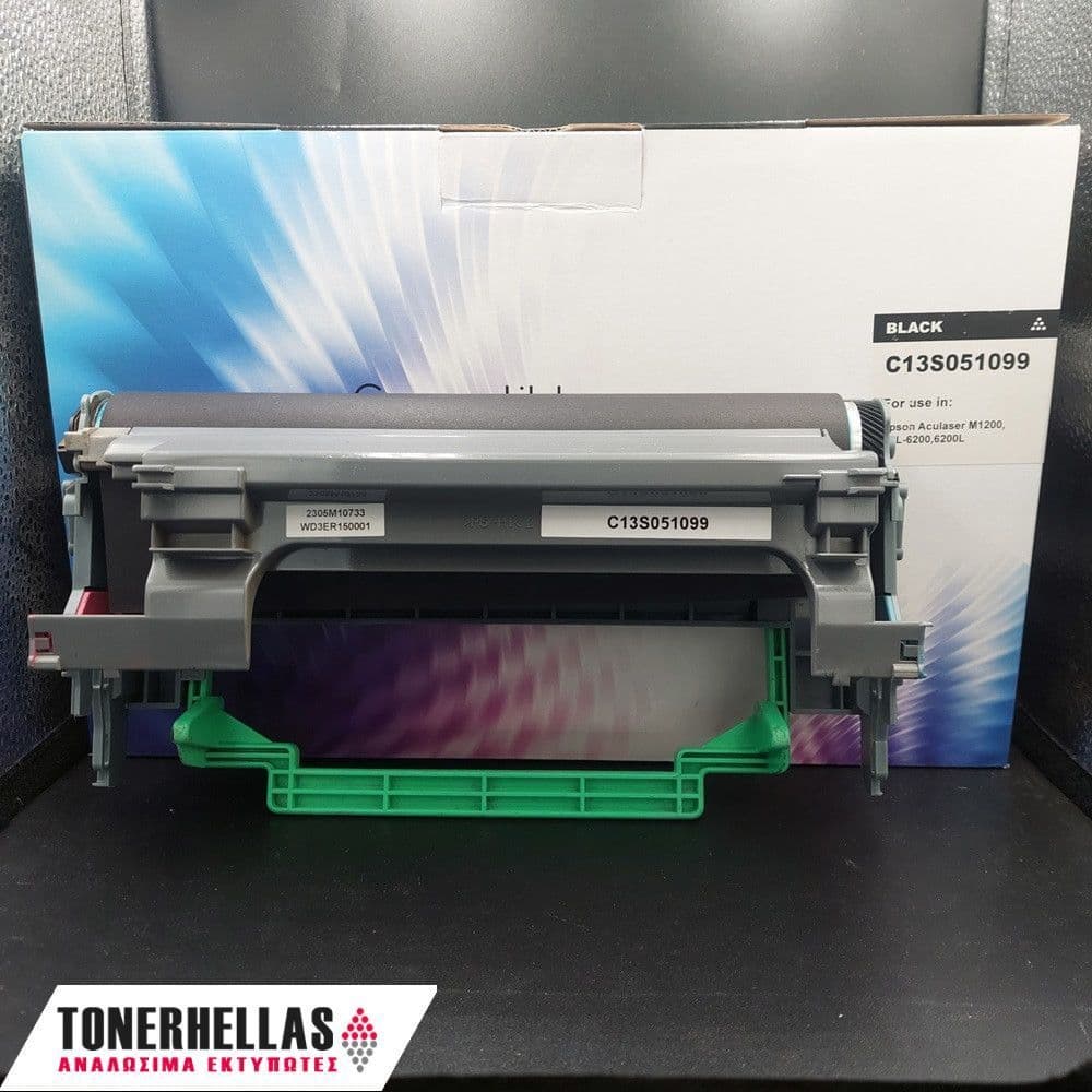 Συμβατό τύμπανο Epson EPL-6200/M1200,C13S051099 20.000 σελ