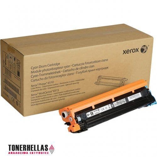 Συμβατό τύμπανο Xerox 108R01417, 108R1417 6510 CY 48.000 σελ