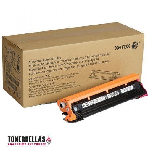 Συμβατό τύμπανο Xerox 108R01418, 108R1418 6510 MG 48.000 σελ