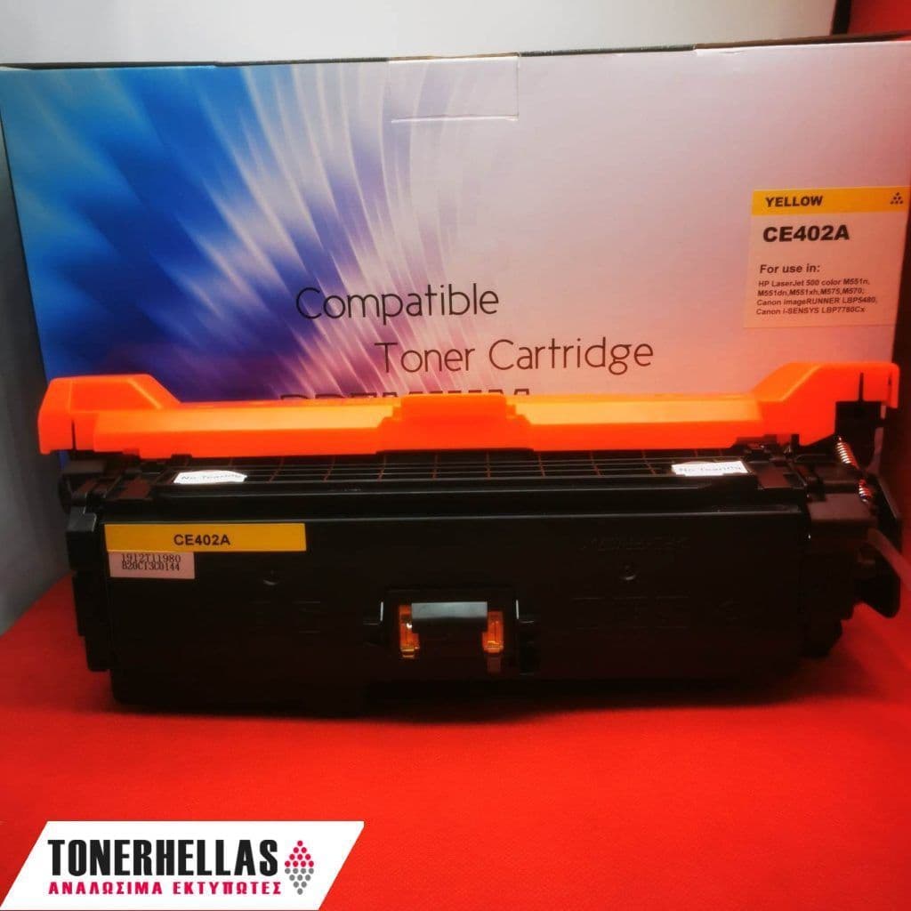 Συμβατό τόνερ HP 507A CE402A 6.000 σελ